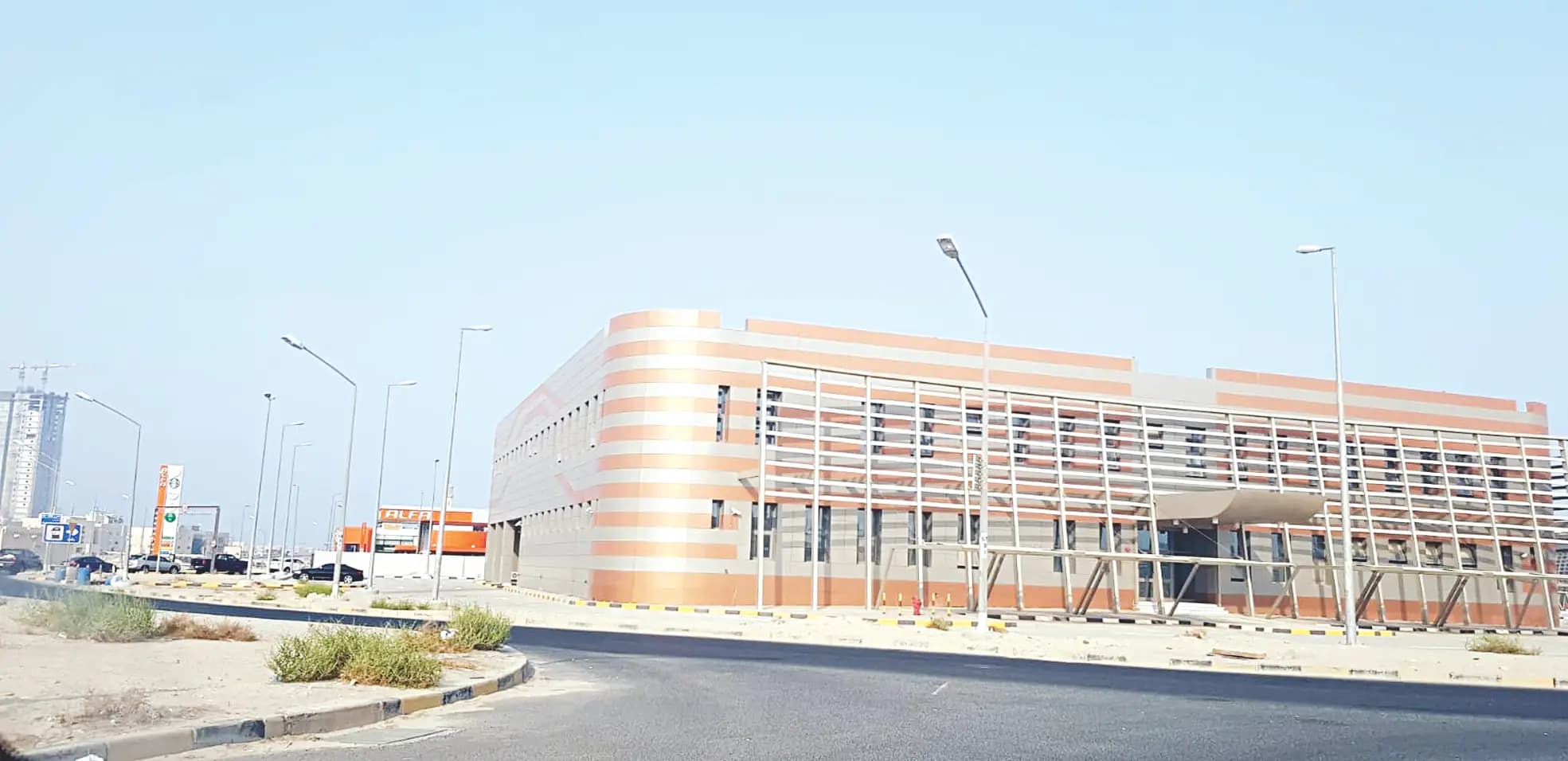 Al-Masayel
