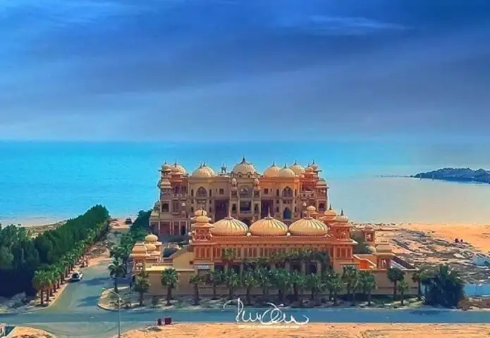 Al-Qusour